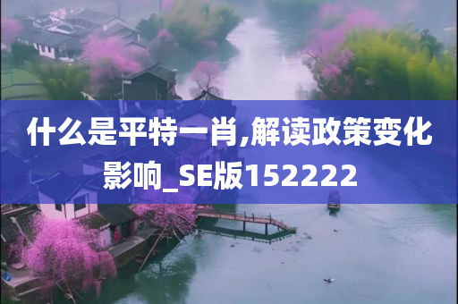 第1875页