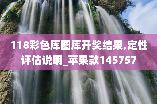 第1862页