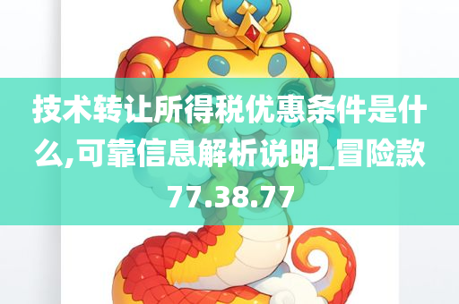 自然 第129页