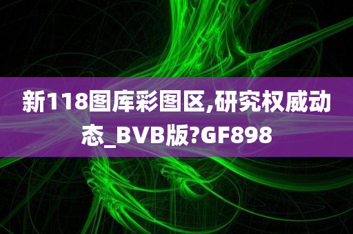 经济 第68页